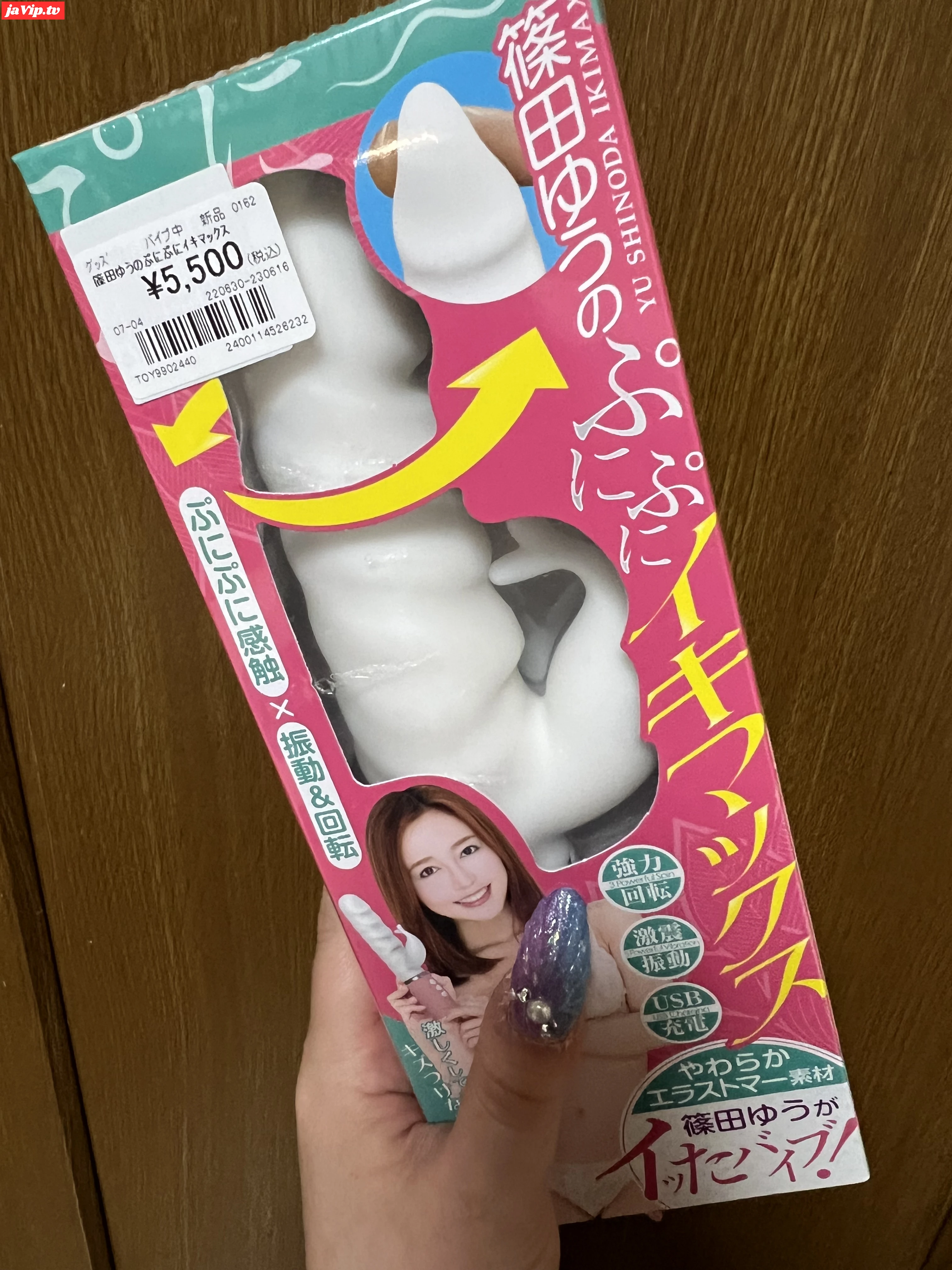 fc2ppv-3591465 - 【露出個人撮影】イキそうになると後ろで電車が通過するの辞めて - FC2PPV動画をオンラインで視聴 - jaVip