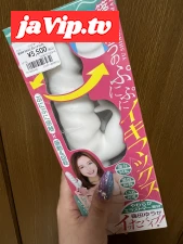 fc2ppv-3591465 - 【露出個人撮影】イキそうになると後ろで電車が通過するの辞めて