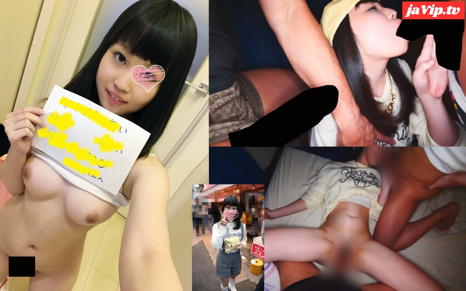 fc2ppv-3568273 - 【個撮】「え？もうするんですか？」ヤリ部屋に案内され昼間っからハメ●される*** - FC2PPV動画をオンラインで視聴 - jaVip