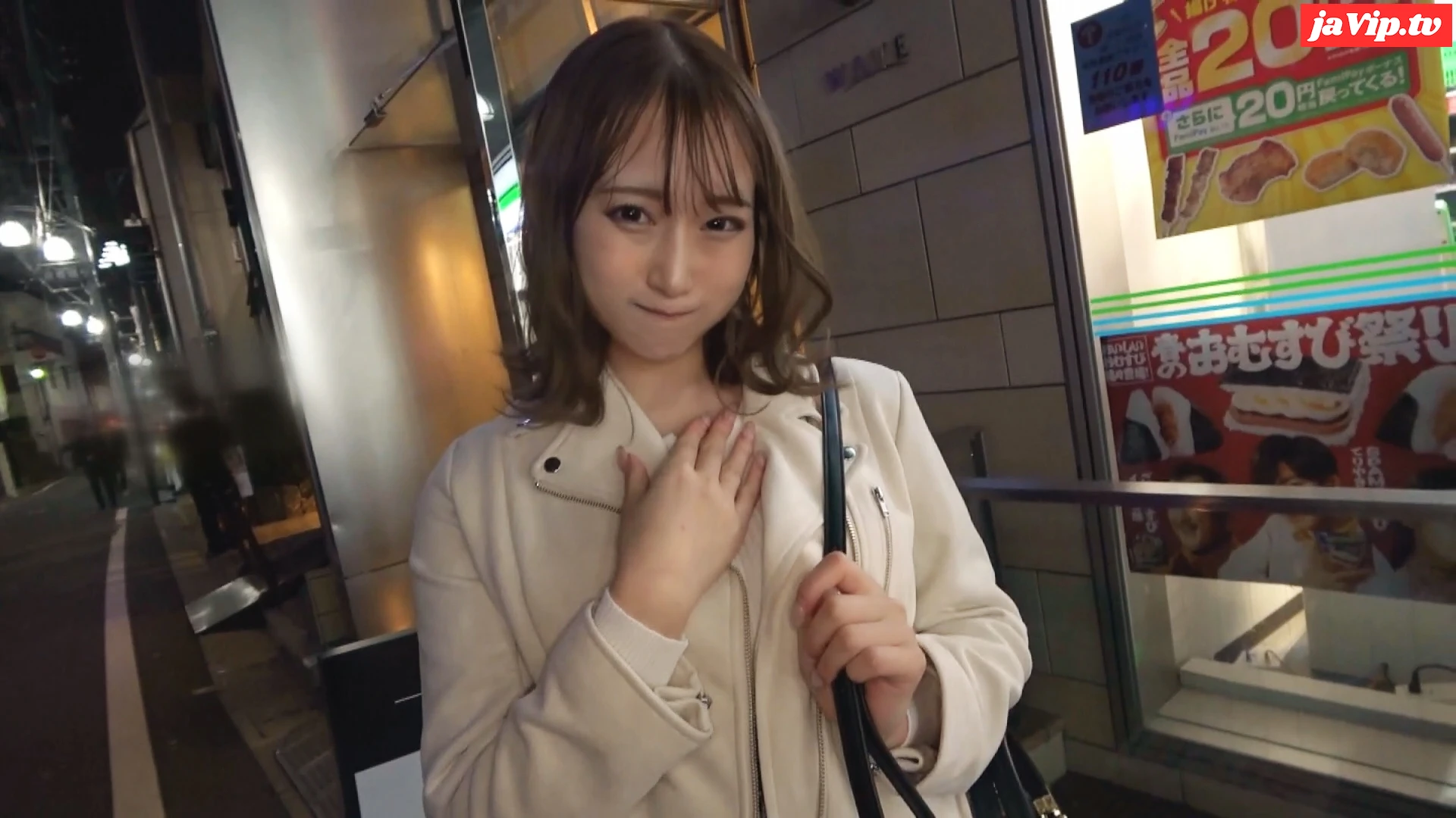 fc2ppv-3576382 - つばき(20) 【レビュー特典】 - FC2PPV動画をオンラインで視聴 - jaVip