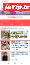 fc2ppv-3572982 - 【無修正】「生が好き！」小ぶりで柔らかい神BODY 何度も何度も絶頂する、敏感おマンコぶっ壊れ寸前！休憩なしのハメ狂い