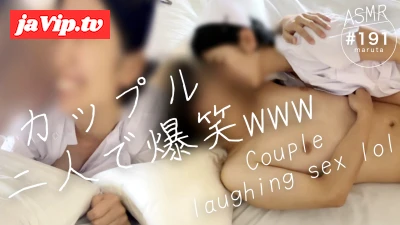 fc2ppv-3571510 - 【カップル2人で爆笑www】中イキしたい妻と、先にイっちゃった旦那（笑）「イク…！」「ダメ…！」｜コスプレセックス(#191)