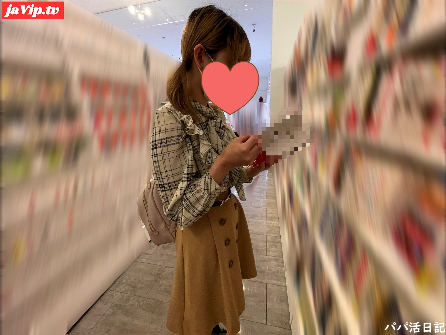 fc2ppv-3554035 - 【本編顔出し】19歳色白Eカップ彼氏持ちが他人に中出し2連発決められ快楽に溺れる【最高のムチムチ体型】 - FC2PPV動画をオンラインで視聴 - jaVip