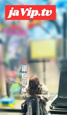 fc2ppv-3252243 - 「特典レビュー1980pt相当の2回戦付き」初撮り・無・顔バレ・生中「パチ屋で泣き崩れる小柄な少〇」何故？