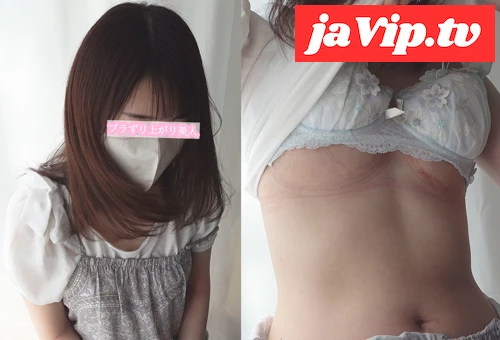 fc2ppv-3510558 - [ワクチン接種]ズリ上がるブラ！下から乳首がポロっと出るも最後まで気付かず下乳までモロ出し[胸チラ] - FC2PPV動画をオンラインで視聴 - jaVip