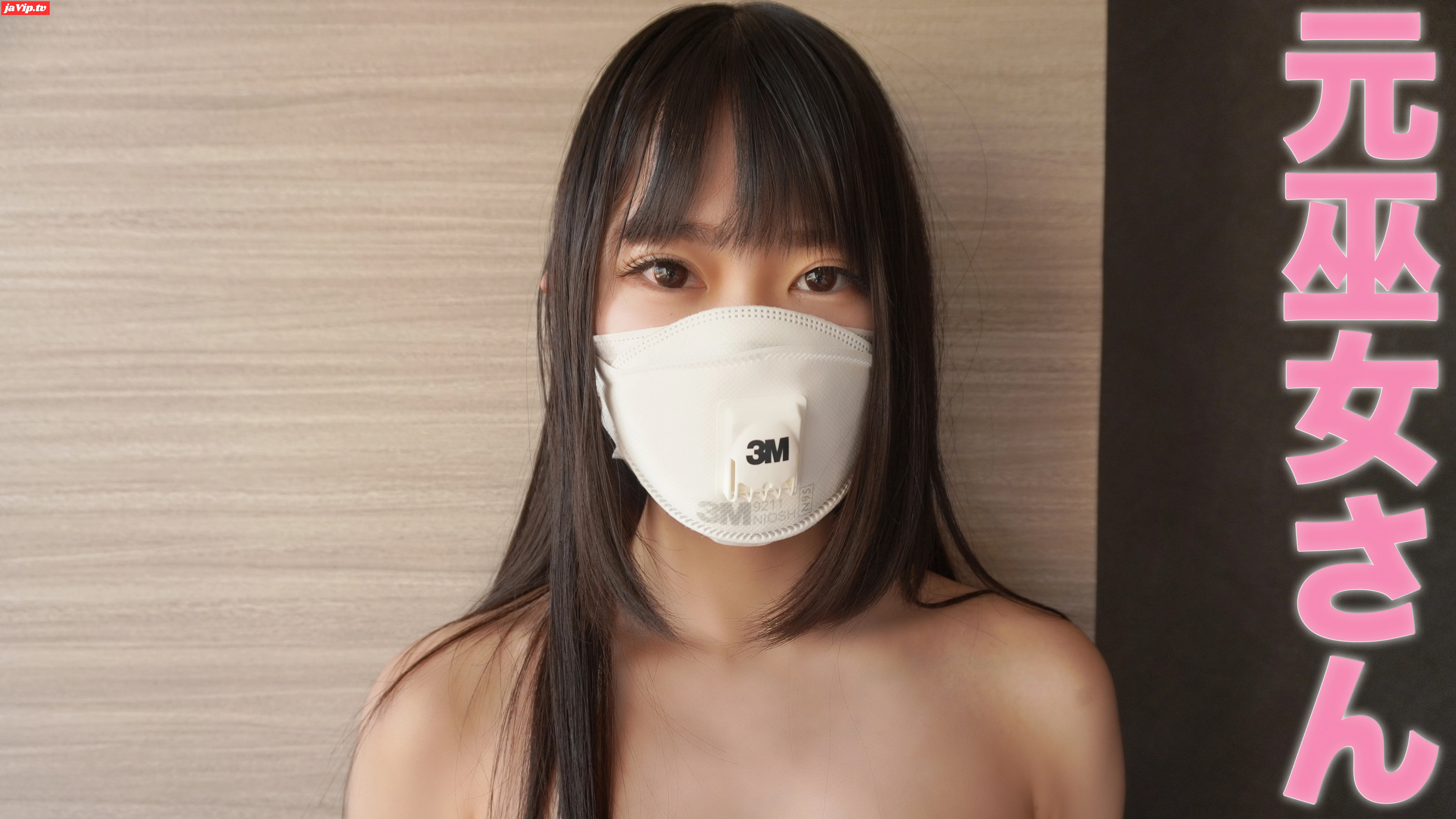 fc2ppv-3510554 - 20才の**ガール！！感度抜群の元巫女さんを弄びイカせまくり…神聖な体に中出し2回戦しちゃいました『個人撮影』個撮96人目 - FC2PPV動画をオンラインで視聴 - jaVip