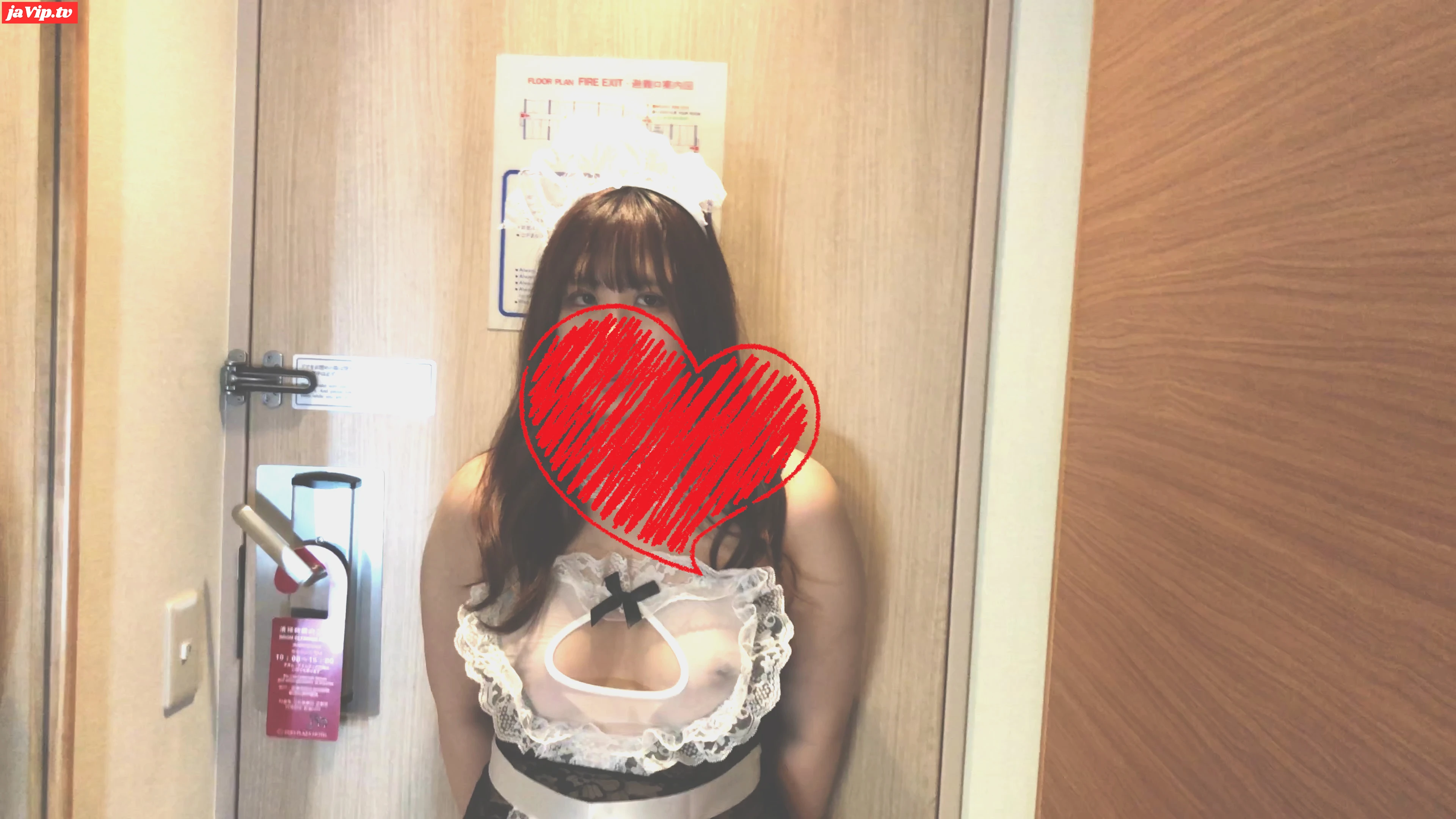 fc2ppv-3508293 - 【現在JD】ゲキかわちゃんにメイドさんご奉仕してもらいました - FC2PPV動画をオンラインで視聴 - jaVip