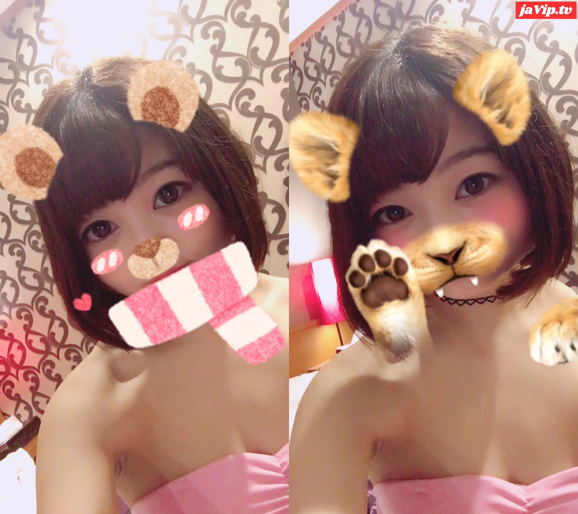 fc2ppv-3482779 - 今からオナります　　　〈素人〉※レビュー特典あり - FC2PPV動画をオンラインで視聴 - jaVip