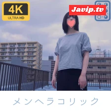 fc2ppv-4676435 - 【個撮+屋外】ふわふわ系メンヘラ、校舎屋上フェラチオサポート3万円【4K画質】