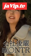 fc2ppv-3499808 - 【NTR / 酔】 彼氏は同期 会社後輩のあーちゃん Aカップ 納会の後 睡 寝取り調教