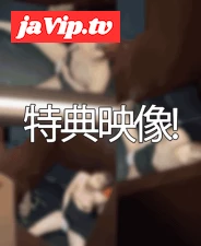 fc2ppv-3496211 - Purchaser benefits [Necafe Ona vol.86] I found out!! Conservative JD's maniac nipple ona!!