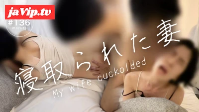 fc2ppv-3490049 - 【妻が寝取られ】「気持ち良いのか？誰でも使える射精用のまんこ！」夫の友達との浮気をカミングアウトしました…嫉妬と怒りのセックスをご覧ください。(#136)