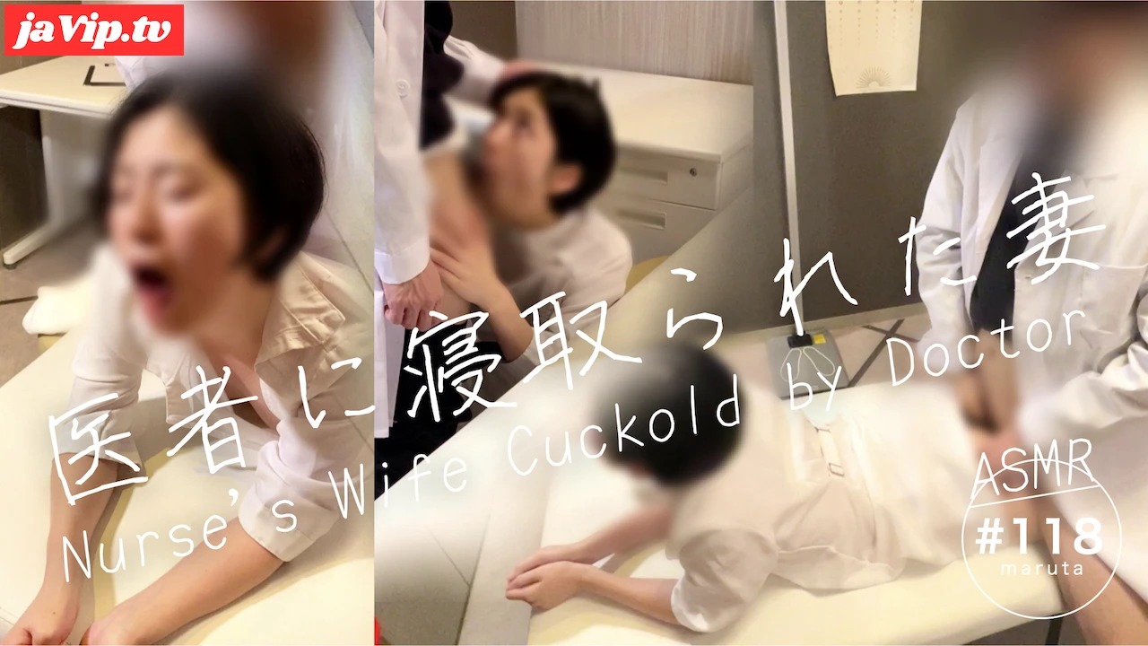 fc2ppv-3489992 - 【寝取られ】「旦那さん、ごめんなさい…！」看護師の妻が、病院で医者に言葉責め調教される映像(#118) - FC2PPV動画をオンラインで視聴 - jaVip