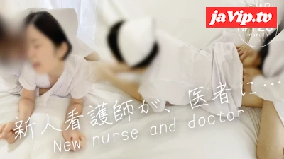 fc2ppv-3489993 - 【新人看護師は医者の射精係】「先生、今日もまんこ使って下さい」患者が使うベッドでちんこ挿入(#120)