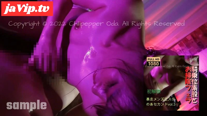 fc2ppv-3490004 - メンエスセラピ射精5分前追い込みフェラと手コキ6発射30分！大人気「フェラ・手コキ発射＋お掃除フェラ総集編」の第一弾です！ - FC2PPV動画をオンラインで視聴 - jaVip