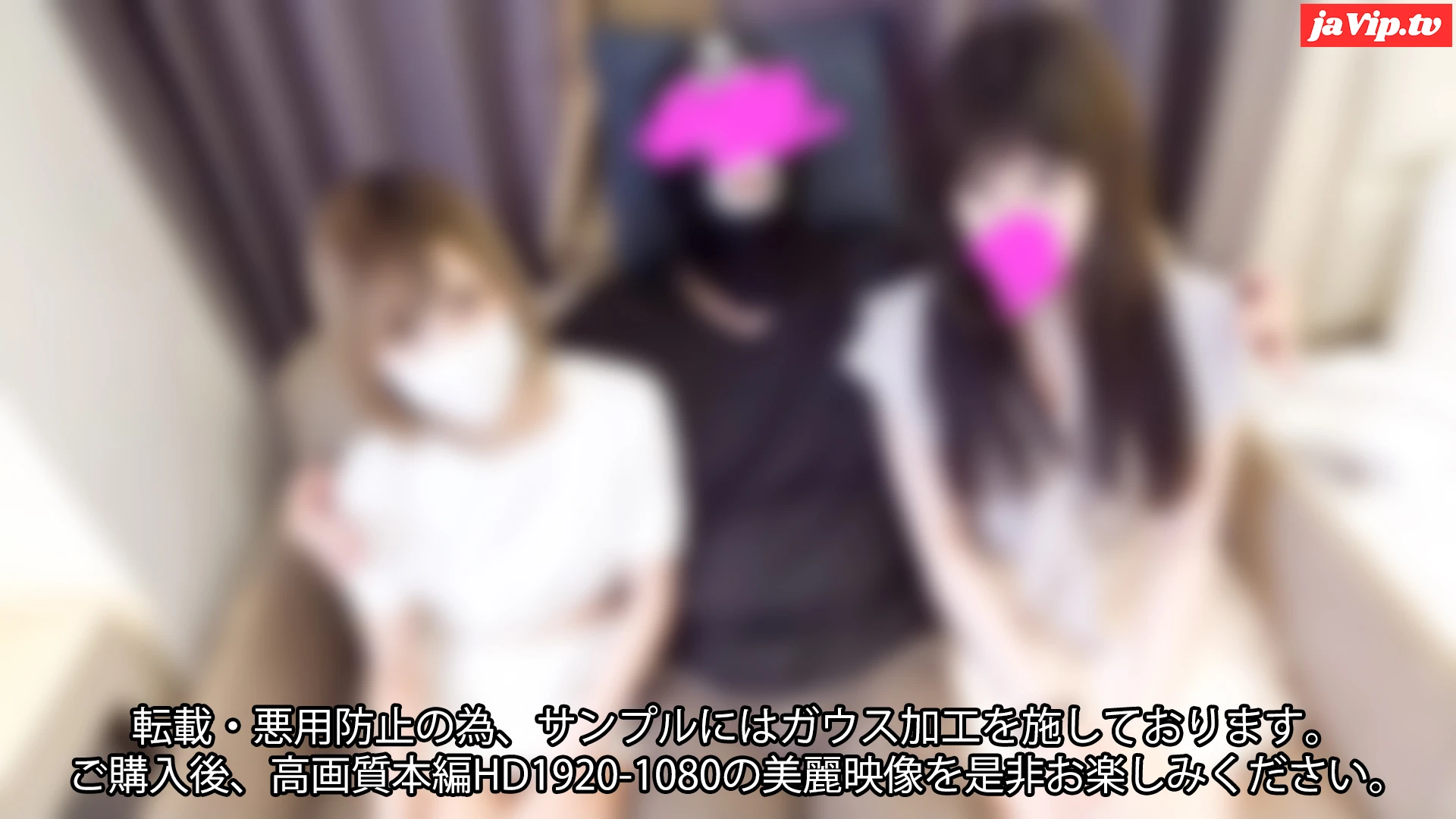 fc2ppv-3489916 - ※コッソリ再販※【4P乱交】【口内射精】【ダブル中出し】ウチの成績の悪い女性新人が理想の美ボディに黒髪ロングヘアの純正大和撫*をスカウトしてきました - FC2PPV動画をオンラインで視聴 - jaVip