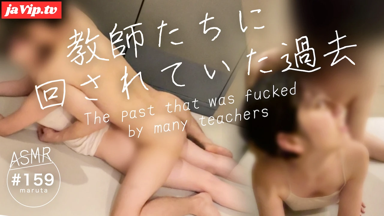 fc2ppv-3479116 - 【教師に回されていた過去】「先生に呼びだされて、ヤラれてたの…ごめんなさい」旦那にカミングアウト、そして言葉責めでお仕置き｜ラブラブカップルのトークシーン付き(#158) - FC2PPV動画をオンラインで視聴 - jaVip