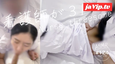 fc2ppv-3479051 - 【看護師が医者らと３P】「ほら挿れてやるから、他の先生のも咥えろ」私はまんこも口も、同時にちんこを突っ込まれる性処理**です…(#124)