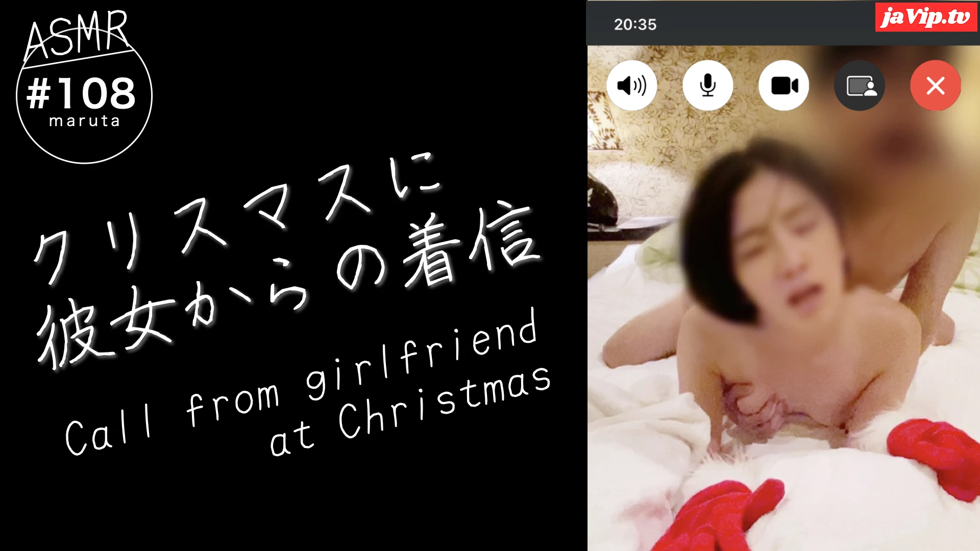 fc2ppv-3477156 - 【寝取られ／彼氏にビデオ通話】「ごめん、クリスマスデートに行けない…！」大切な彼女からの着信(#108) - FC2PPV動画をオンラインで視聴 - jaVip