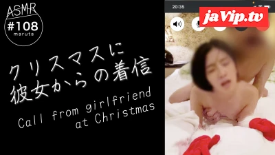 fc2ppv-3477156 - 【寝取られ／彼氏にビデオ通話】「ごめん、クリスマスデートに行けない…！」大切な彼女からの着信(#108)