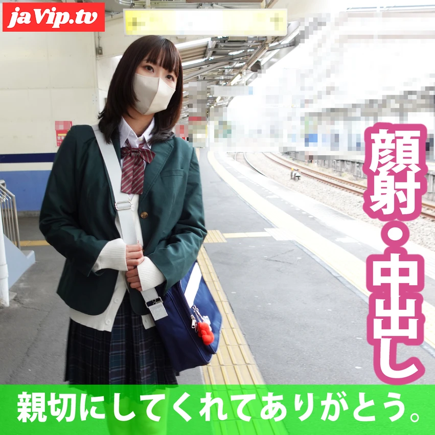 fc2ppv-3475951 - 再び彼女に接触…行為を告白して部屋へ連れ込みパコった話‼ - FC2PPV動画をオンラインで視聴 - jaVip