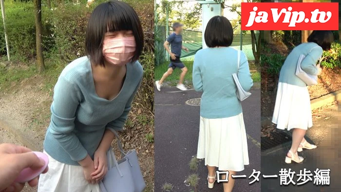 fc2ppv-3473862 - [Training] Rotor walk in the park/Shame Play/Tikan Desire/Do M Woman - FC2PPV動画をオンラインで視聴 - jaVip
