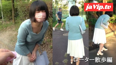 fc2ppv-3473862 - [Training] Rotor walk in the park/Shame Play/Tikan Desire/Do M Woman