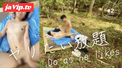 fc2ppv-3473730 - 【清楚な妻を野外で露出セックス】「おい、ヤラれてる顔みんなに見せろよ」ヤリたい放題、ハメ撮り(#2)