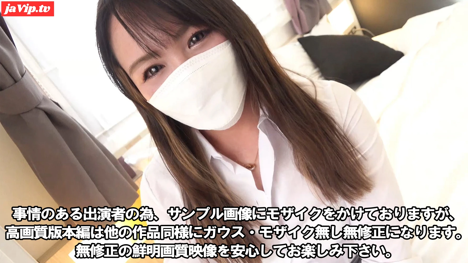fc2ppv-3443761 - 【モ無】【生肉棒挿入】首位販売者さんの動画に出てたコで1000レビュー越えでしたが、格安で販売します - FC2PPV動画をオンラインで視聴 - jaVip