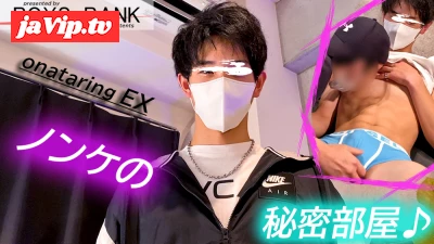 fc2ppv-3441201 - 大人気の185cm☆巨根18歳\!!敏感デカマラと吸い付くアナルの濃厚責めでもうヘロヘロです!!