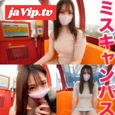 fc2ppv-3440994 - 超問題！！観●車シーン搭載バージョン！！本物の『準ミスキャンパス』FC２に再降臨！！、あの正真正銘の有名大学の本物の『準ミスキャンパス』に、観覧車でディープ＆フェラ、、、超絶綺麗な顔立ちは必見、中出し