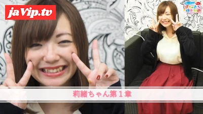 fc2ppv-3420792 - 【個人撮影】お〇様の会社で働いている箱入り様がちょっと冒険心でエッチな撮影♪たわわなGカップを揺らして逝き過ぎて泣いちゃいましたOL26歳莉緒ちゃん第1章