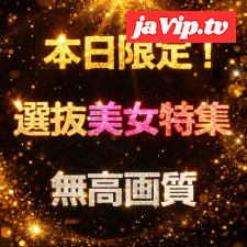 fc2ppv-4841415 - 【本日限定】先着在庫割☆　素人界でも群を抜く可憐さと話題の まゆさん。ハメ撮りレッツトライ♪♪　前編