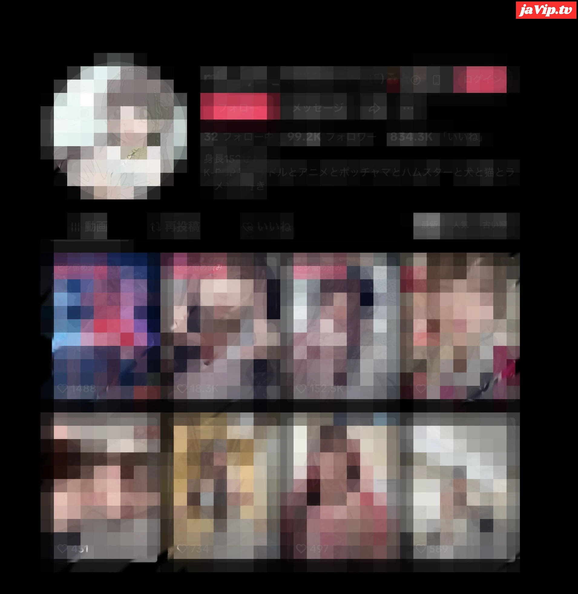 fc2ppv-4840960 - 【2日間限定販売】SNS総フォロワー数20万人越え！最近話題の有名グループに所属していた伝説のアイドルがオナニー電話 - FC2PPV動画をオンラインで視聴 - jaVip