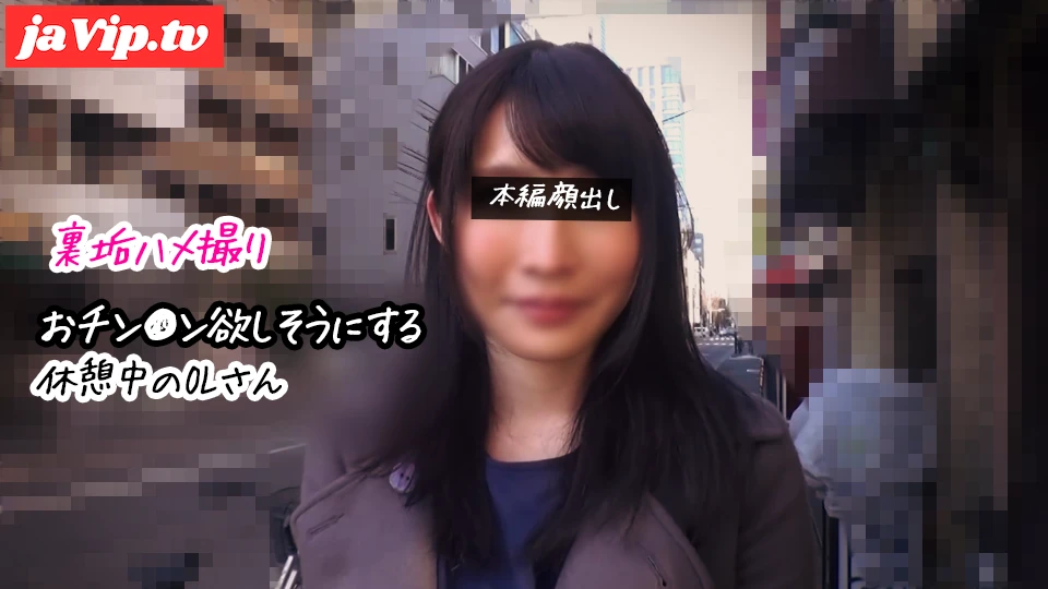 fc2ppv-4839183 - 【女神ちゃん】清楚が実はドスケベなOLさん♡おチン●ン欲しそうにしてたので奥まで出してあげた【裏垢/個撮】 - FC2PPV動画をオンラインで視聴 - jaVip