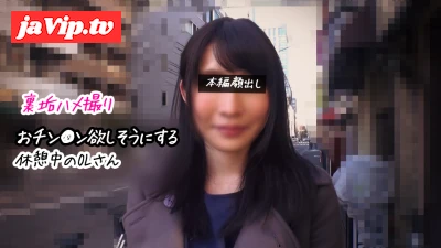 fc2ppv-4839183 - 【女神ちゃん】清楚が実はドスケベなOLさん♡おチン●ン欲しそうにしてたので奥まで出してあげた【裏垢/個撮】