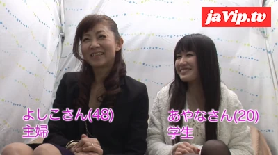 fc2ppv-4838623 - お構いなし⁉声をかけられ一緒に撮影…そのまま女の顔になっていく人妻！　その4