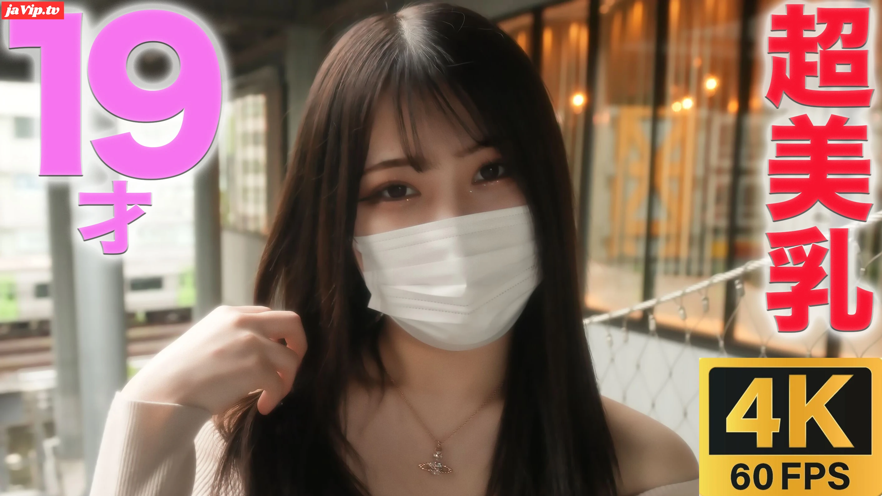 fc2ppv-3367846 - A 19-year-old's breast milk splatters\! , short cut and super beautiful! ! , Breast milk spills out f - FC2PPV動画をオンラインで視聴 - jaVip