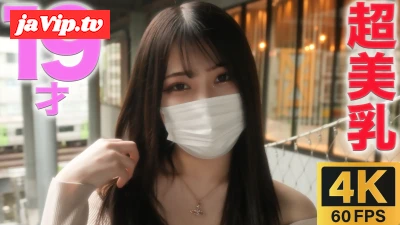 fc2ppv-3367846 - A 19-year-old's breast milk splatters\! , short cut and super beautiful! ! , Breast milk spills out f