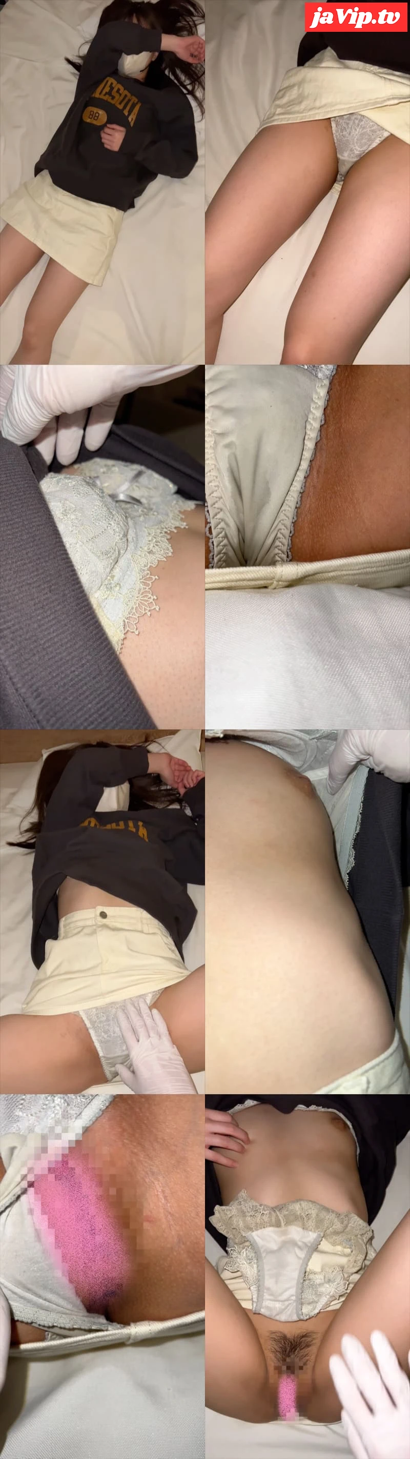 fc2ppv-3351148 - 【飲み友に悪戯】終電を逃したバイトのチーフ（完全版） - FC2PPV動画をオンラインで視聴 - jaVip