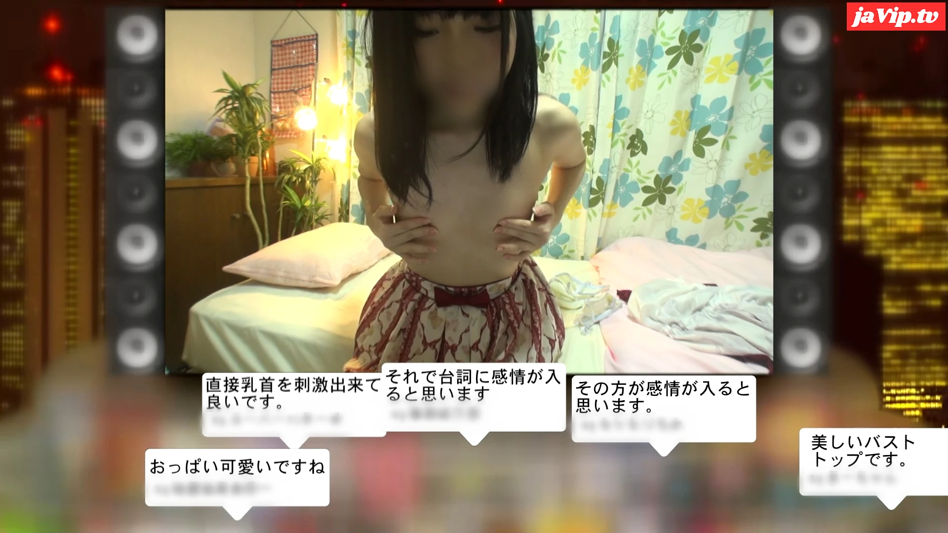 fc2ppv-3316630 - 【素人】お嬢様育ちの清純系大**がエロ配信してました！ 視聴者に煽られて挙句の果てにはパンツ一枚になり、照れながらも公開オナニー♥ - FC2PPV動画をオンラインで視聴 - jaVip