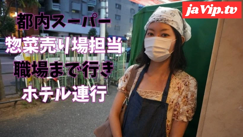 fc2ppv-3308069 - 【人妻】バイト先まで迎えに行きホテルへ連行！ - FC2PPV動画をオンラインで視聴 - jaVip