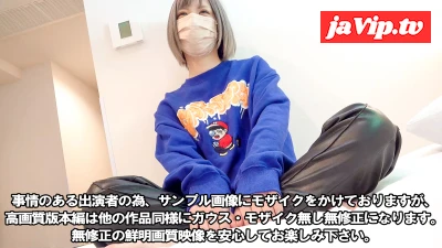 fc2ppv-3319259 - 【中出しハメ撮り】【生活の為に期間限定】ウチの成績の悪い**女性新人。スレンダーで明るく気立てのいい元読者モデルでクラブでダンサー【第８弾】