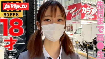 fc2ppv-3316646 - ３ヶ月前まで１７*才！！経験人数１人、Eカップ美乳！本編顔出し！先月卒業式を終えたばかりの*に人生初中出し！『個人撮影』個撮オリジナル３４９人目