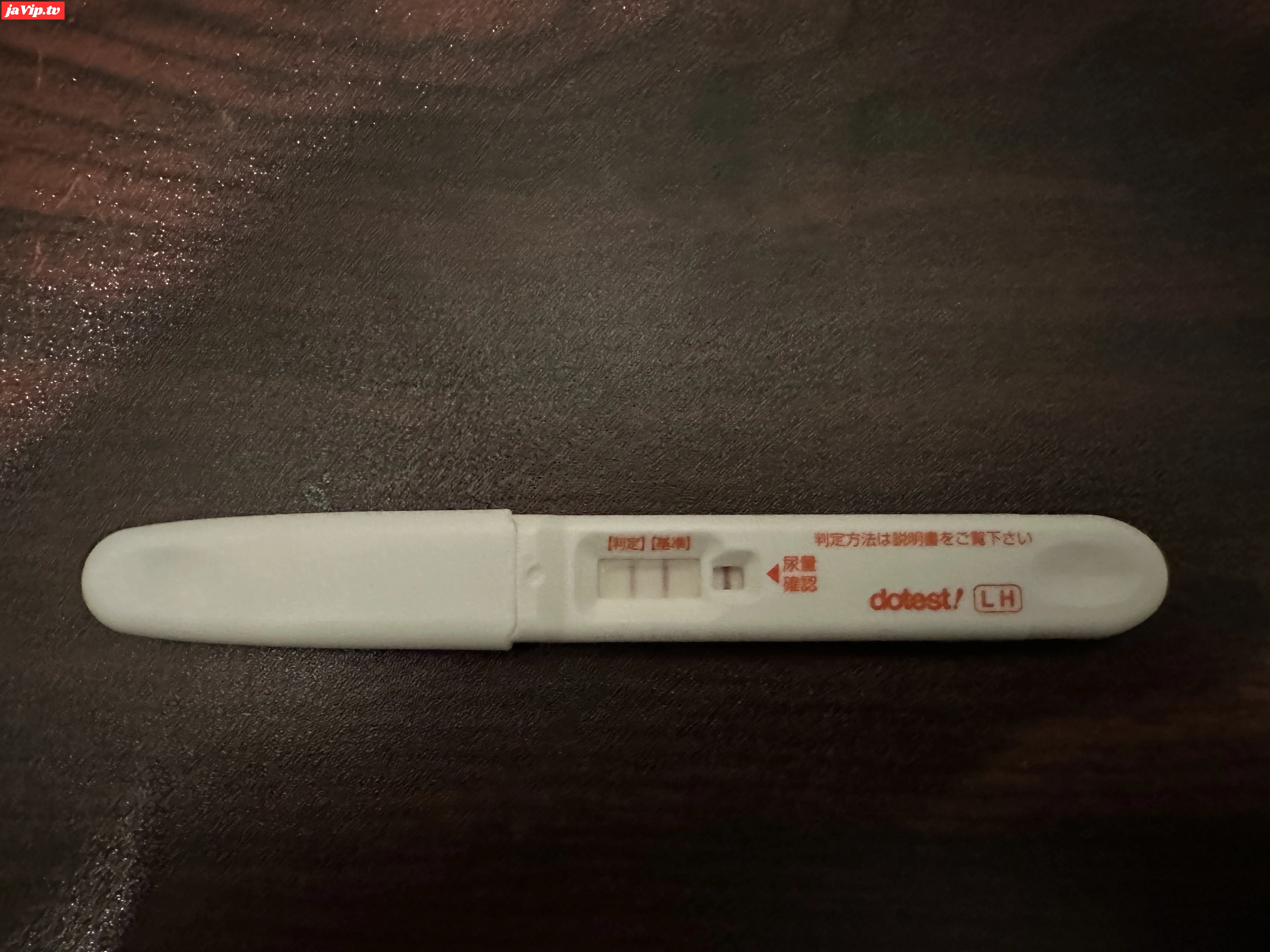 fc2ppv-3313220 - ももかちゃん２4歳　排卵日精液注入＃3 - FC2PPV動画をオンラインで視聴 - jaVip