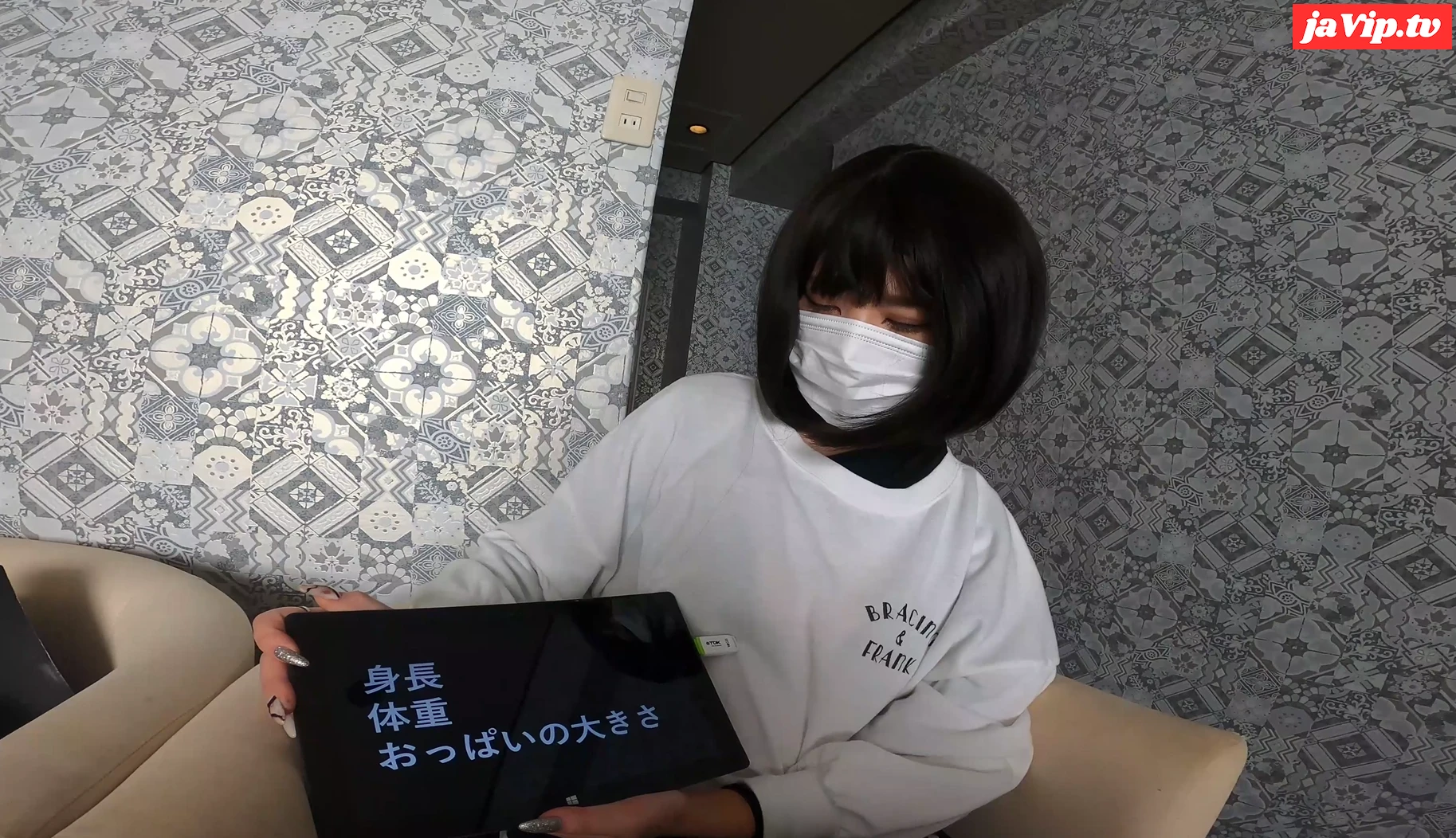fc2ppv-3311863 - Super shy F-cup nursing student ❤ Kanon (20 years old) takes on the face-to-face sex and challenges the "naughty vocabulary test"!! [4th Gonzo] - FC2PPV動画をオンラインで視聴 - jaVip