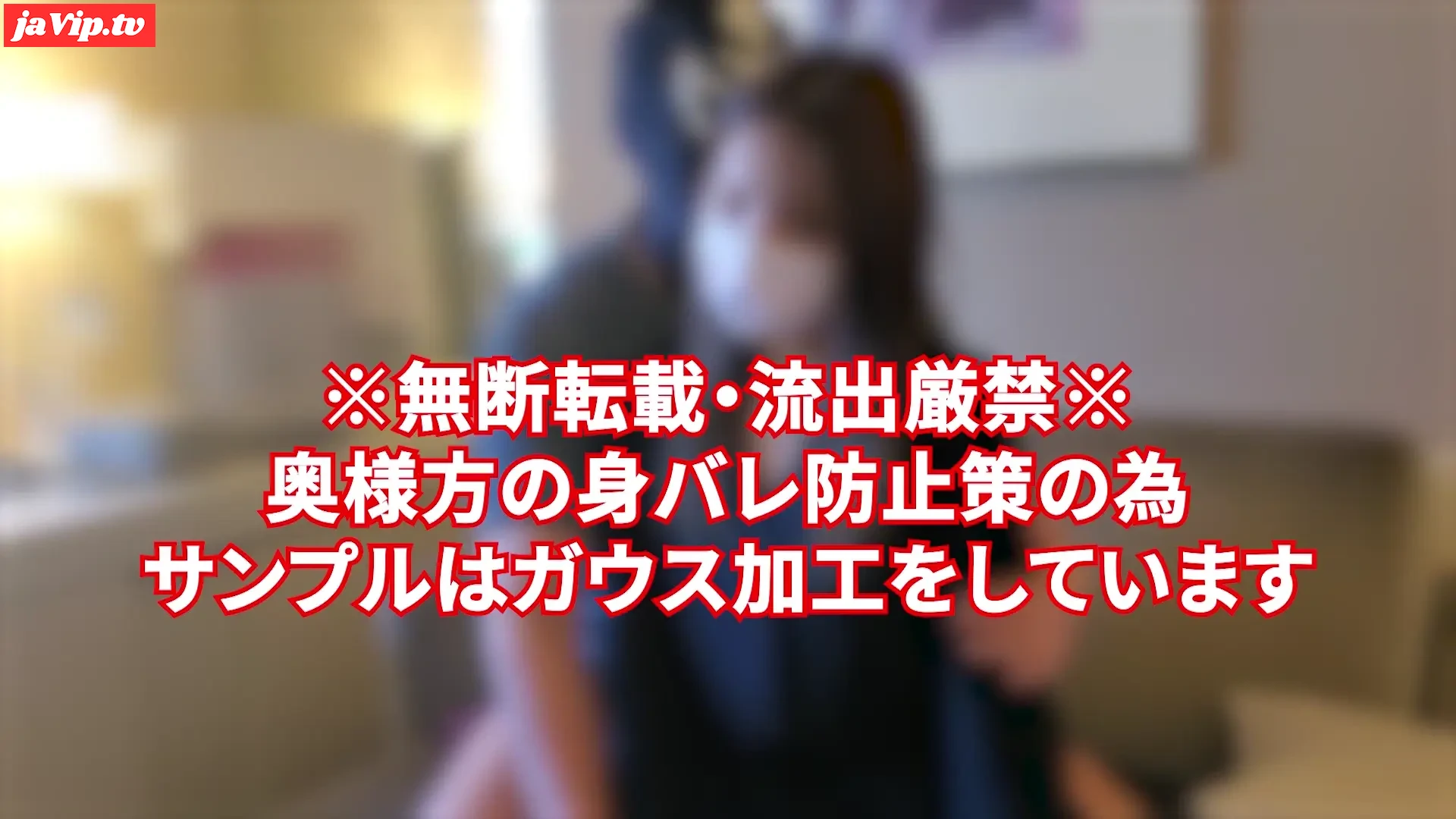 fc2ppv-3301317 - 【ハメ撮り・中出し】昭和の都市伝説を体現している人妻再び。相変わらず借金地獄から抜け出せていないようです。 - FC2PPV動画をオンラインで視聴 - jaVip