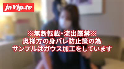 fc2ppv-3301317 - 【ハメ撮り・中出し】昭和の都市伝説を体現している人妻再び。相変わらず借金地獄から抜け出せていないようです。