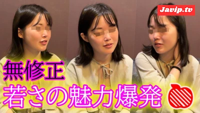 fc2ppv-4678208 - ★無修正★Pureシリーズ★２度目のリンゴちゃん！多くは語れません◆レビューで高画質版DL可能