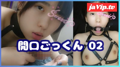 fc2ppv-3289785 - re:【裏垢**】開口ごっくん2021